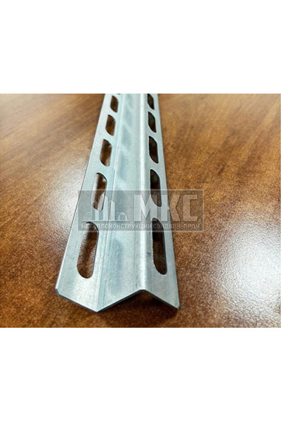 Z-профиль оцинкованный перфорированный К241 62x32x3000-1,5 мм