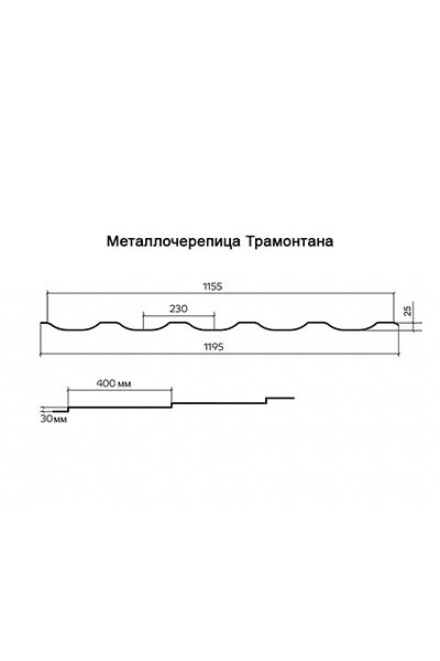 Металлочерепица Трамонтана-ML-0,5 RAL3005 Viking E