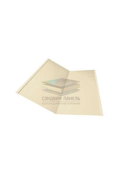 Планка ендовы нижняя 298х298х2000-0.5 Ral 1015 Полиэстер