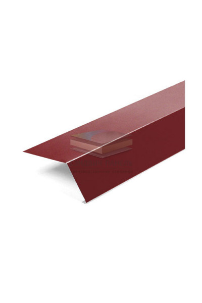 Планка карнизная 135х50 0,45 RAL3011 Полиэстер с пленкой