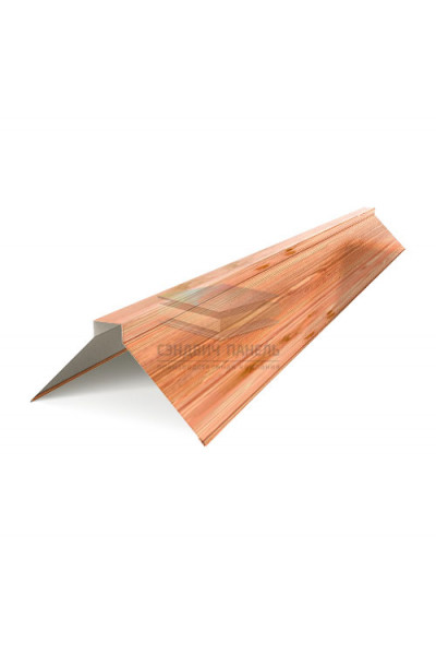 Планка конька плоского 120х120х2000-0.5 Кедр ECOSTEEL_T