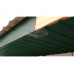 Планка карнизного свеса сложная 250х50х2000-0.5 RR11 PURETAN