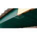 Планка карнизного свеса сложная 250х50х2000-0.5 RAL6005 PURMAN