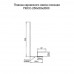 Планка карнизного свеса сложная 250х50х2000-0.5 Citrine PURMAN