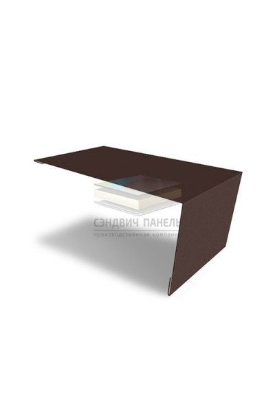 Планка мансардная-0,5 RAL8017 PurPro Matt 275