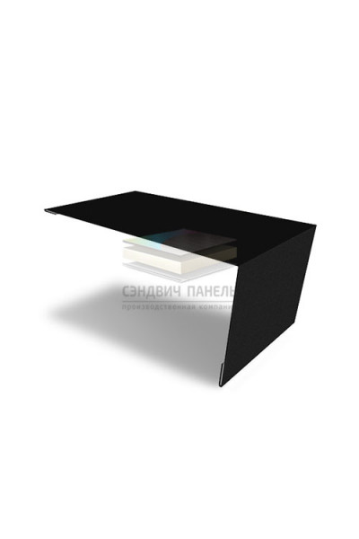 Планка мансардная-0,5 RAL9005 PurPro Matt 275