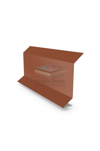 Планка примыкания 0,45 RAL8004 Drap