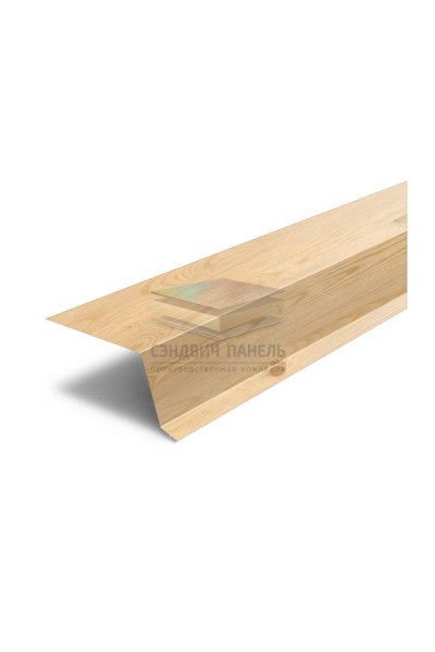Планка капельник 100х55х2000-0.5 Сосна ECOSTEEL_T