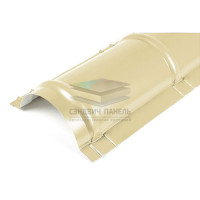 Планка конька круглого R110х2000-0.45 RAL1014 Полиэстер