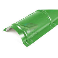 Планка конька круглого R110х2000-0.5 RAL6018 Полиэстер