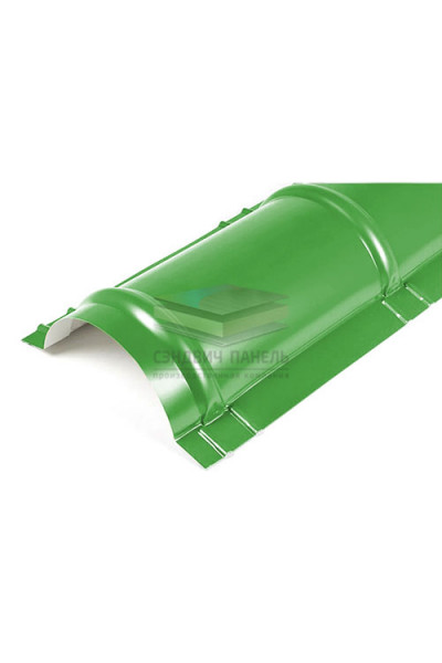 Планка конька круглого R110х2000-0.5 RAL6018 Полиэстер