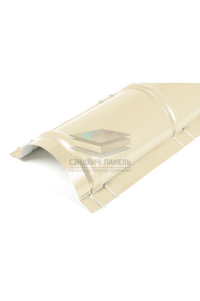 Планка конька круглого R110х2000-0.5 RAL1015 Пластизол