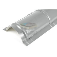 Планка конька круглого R110х2000-0.5 RAL9006 Полиэстер