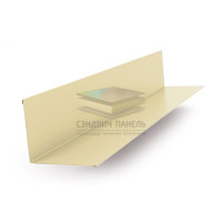 Планка примыкания верхняя 250х147х2000-0.5 RAL1014 Norman