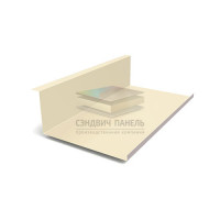 Планка примыкания нижняя 250х122х2000-0.5 RAL1015 Norman