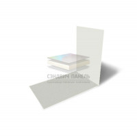 Планка снегозадержания усиливающая 0,5 RAL9003 Satin с пленкой