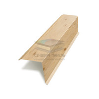 Планка торцевая 135х145х2000-0.5 Сосна ECOSTEEL