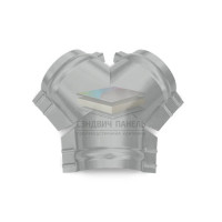 Тройник Y конька полукруглого 0,5 RAL9006 Satin с пленкой