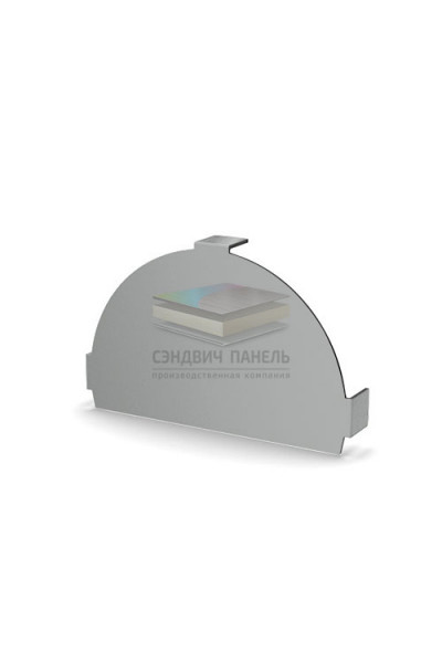 Заглушка конька круглого простая-0.5 RAL9006 Полиэстер