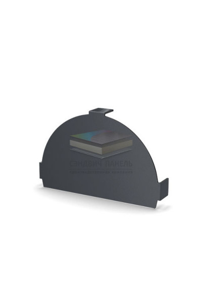 Заглушка конька круглого простая-0.5 RAL7024 PURMAN