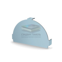 Заглушка конька круглого простая-0.5 Met.Blue Призма Заглушка конька круглого простая-0.5 Met.Blue Призма