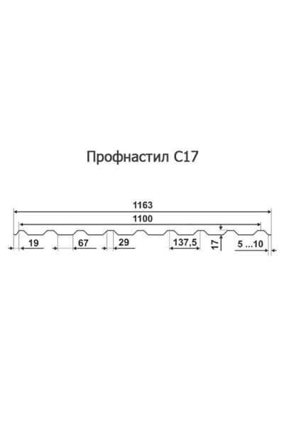 Арочное укрытие для конвейеров из профнастила С17ПГ-1163, 1,0, оцинкованный