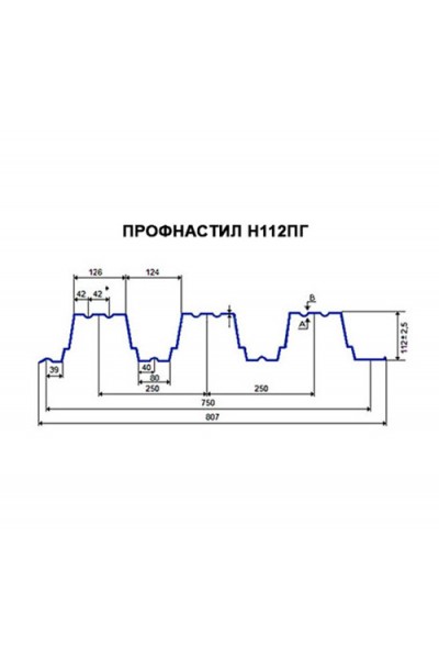 Арочное укрытие для конвейеров из профнастила Н112ПГ-807, 0,8, нержавеющий