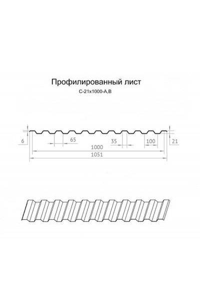 Арочное укрытие для конвейеров из профнастила С21ПГ-1051, 0,8, нержавеющий