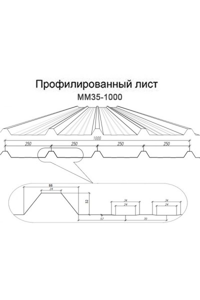 Профнастил ММ35-1000-0.5 RAL1015 Norman