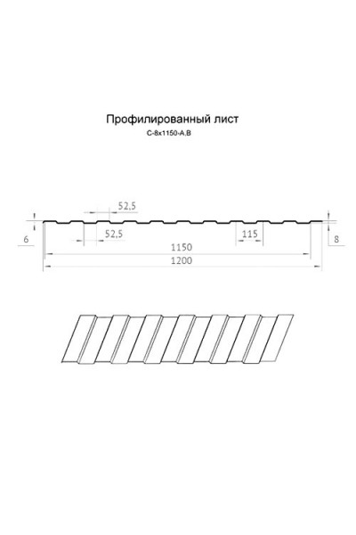Профнастил нержавеющий С8 0.55 AISI 430