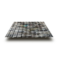 Профлист С8-1150-0.5 БелыйКамень ECOSTEEL