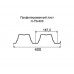 Профнастил Н75-0,4м окрашенный с нестандартной шириной, толщина 0,6
