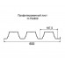 Профнастил Н75-0,6м окрашенный с нестандартной шириной, толщина 0,6 Профнастил Н75-0,6м окрашенный с нестандартной шириной, толщина 0,6