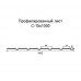 Профнастил С15-1м окрашенный с нестандартной шириной, толщина 0,55
