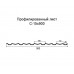 Профнастил С15-0,9м оцинкованный с нестандартной шириной, толщина 0,35