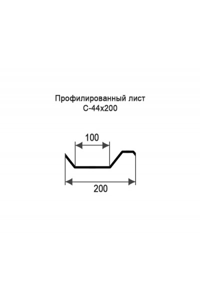 Профнастил С44-0,2м окрашенный с нестандартной шириной, толщина 0,4 Профнастил С44-0,2м окрашенный с нестандартной шириной, толщина 0,4