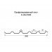 Профнастил С44-1м окрашенный с нестандартной шириной, толщина 0,6