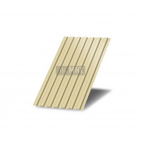 Профнастил С8-0,8м окрашенный с нестандартной шириной, толщина 0,35