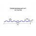 Профнастил СС10-0,7м оцинкованный с нестандартной шириной, толщина 0,65