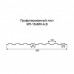 Профнастил МП10-0,8м оцинкованный с нестандартной шириной, толщина 0,35