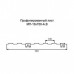 Профнастил МП10-0,7м оцинкованный с нестандартной шириной, толщина 0,5
