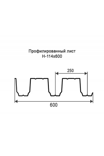 Профнастил Н114-0,6м окрашенный с нестандартной шириной, толщина 0,4
