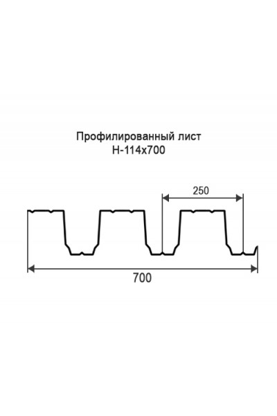 Профнастил Н114-0,7м оцинкованный с нестандартной шириной, толщина 0,65