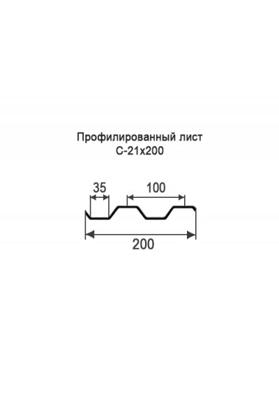 Профнастил C18-0,2м оцинкованный с нестандартной шириной, толщина 0,35