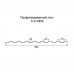 Профнастил C21-0,8м оцинкованный с нестандартной шириной, толщина 0,45