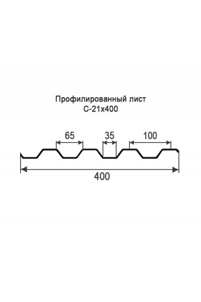 Профнастил C18-0,4м оцинкованный с нестандартной шириной, толщина 0,35