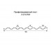 Профнастил C18-0,7м оцинкованный с нестандартной шириной, толщина 0,45