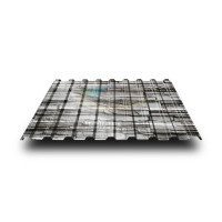 Профлист С17-1150-0.5 БелыйПлитняк ECOSTEEL
