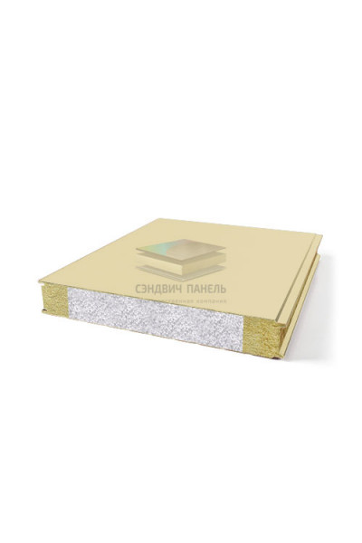 Гладкие сэндвич панели комбинированные (мин. вата и ППС), ширина 1200 мм, толщина 20 мм, RAL1014