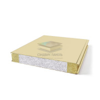 Гладкие сэндвич панели комбинированные (мин. вата и ППС), ширина 1000 мм, толщина 10 мм, RAL1014